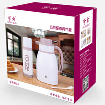 Dengso thermos cup mens large-capacity thermos thermos outdoor portable stainless steel cups travel two-piece set