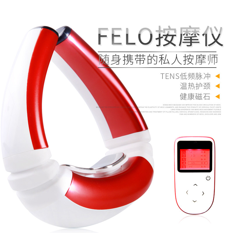 Pulite cervical massager neck and neck shoulder household pulse knead heating neck neck neck neck neck neck neck