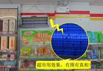 Mosquito killer new mosquito killer fly trap mosquito trap eliminate mosquitoes flies insects moths