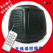 Factory price direct sales have come ultrasonic bird repellent bird catch Orchard bird repellent fish pond warehouse bird repellent