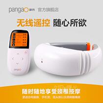 Climbing cervical spine massager PG-2601B8 home neck massager digital Meridian physiotherapy