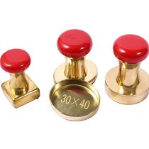 High-grade pure copper photosensitive edge-free round stainless steel oval square red head can be installed in the chip metal housing
