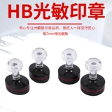Гуангмин Новый Hb набор круглых овальных фоторетиков Специальные материалы