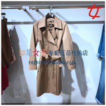  Spot S 19 autumn cotton lapel double-breasted waist mid-length windbreaker SFJT949080 JT949080