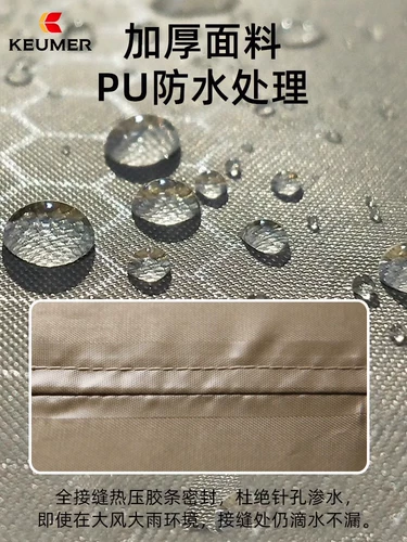 广杰 Дорожная профессиональная двухэтажная портативная палатка для кемпинга для рыбалки, увеличенная толщина