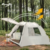 Дорожная автоматическая портативная складная палатка, снаряжение для кемпинга для отдыха, полностью автоматический