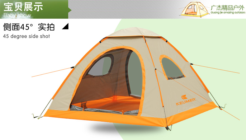 Tốc độ 1 giây mở dày mưa tự động lều ngoài trời 3-4 người 2 người cắm trại đôi cắm trại - Lều / mái hiên / phụ kiện lều Thảm bạt lót đáy lều cắm trại