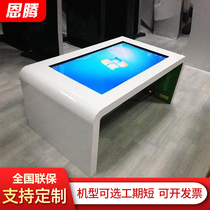 32 32 43 43 55 55 60 60 inch intelligent touch tea table capacitive multi-touch table intelligent touch chay talk anzor touch all-in-one multifunction interactive table touch calligraphy table