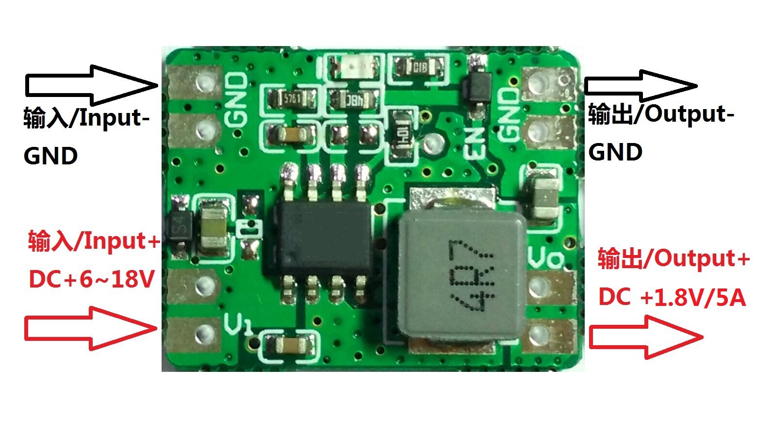 DCDC Power Module 18V15V12V9V5V to 1 8V Pressure Module 5A for a long time large current