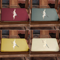 New Chinese chair cushion mahogany sofa classical crane embroidery Tai teacher chair Mat YG38 dining chair non-slip chair ring chair cushion