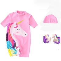 Купальник+плавание крышка+кольцо руки