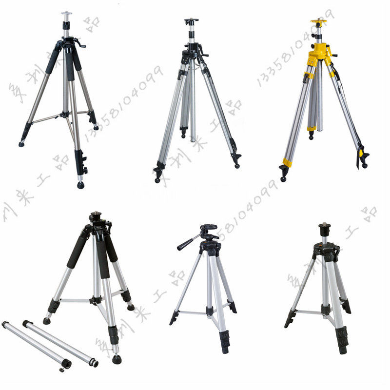The station tripod level instrument is 3 m lifting tripod lift tripod heavy plus tripod bracket