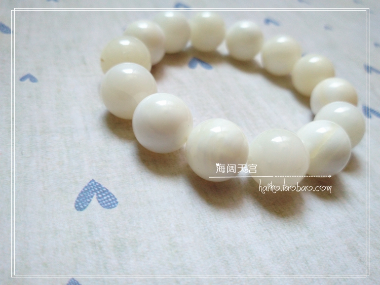 Ưu đãi đặc biệt Hải Nam vỏ trắng bán hạt ngọc bích vòng tay nam và nữ vòng tay với vòng dâu tằm cho bé