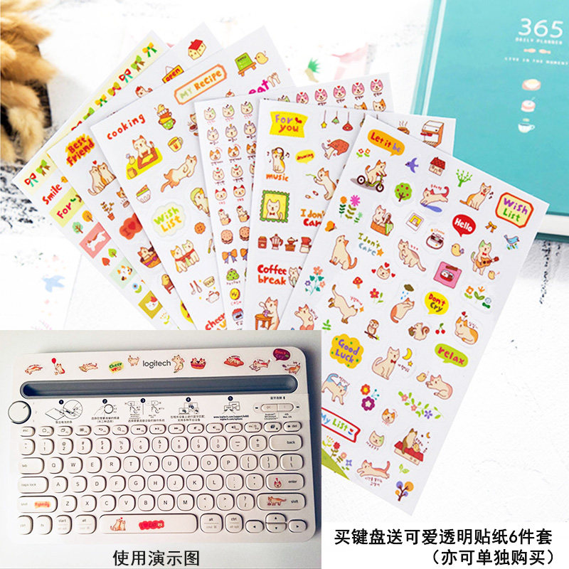 Cute keyboard sticker set of random hair.