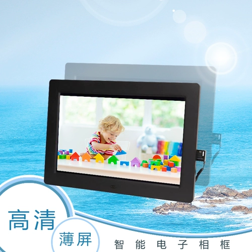 Электронный фотоальбом, настенная фоторамка, цифровой музыкальный ЖК-дисплей