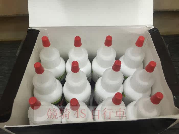 Outils pour vélo - Ref 2279533 Image 13