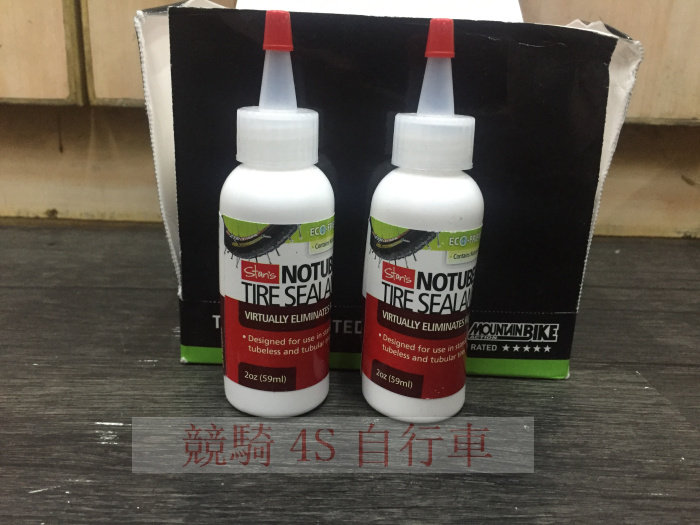 Outils pour vélo - Ref 2279533 Image 10