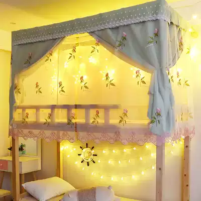 Shading bed curtain Court bed curtain French bed yarn Princess European mosquito net one-piece ins princess with bracket lower bunk
