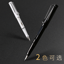 359 calligraphy student pen adult writing ink ink bag dual-purpose office Orthodox pen