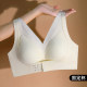 Front button seamless underwear, large size fixed cup, fat mm, small breasts, big breasts, small sports bra, Loris Goddess