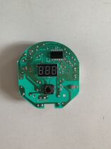 igp-30 original motherboard Ima black garlic machine igp-50 electric stew cup water insulation stew isp-18eg circuit board Japan
