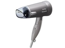 Imported Panasonic EH-NE44 negative ion hair dryer foldable portable household hair dryer silent design