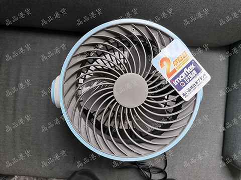 Quạt điều khiển từ xa IQ-23R Nhật Bản imarflex IMA quạt điều hòa từ xa ifq-25tr IFQ-23ER - Quạt điện quạt