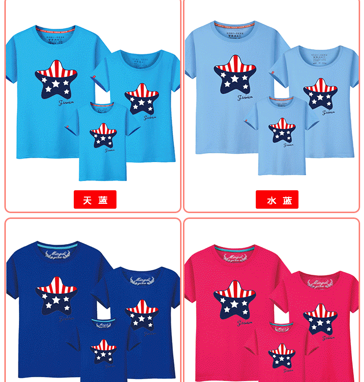 Cha mẹ-con 2018 mới áo thun cotton ngắn tay gia đình ba gia đình nhà mùa hè áo thun thủy triều mã lớn mẹ và con gái kinh doanh quần áo trẻ em