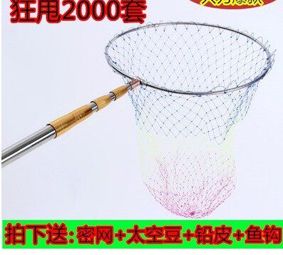 Pure handmade crab Transcript fishing fishing nets for fishing nets Catch Woven Anti-Bite Nets For Catching Wild Chicken Nets Nets For Nets
