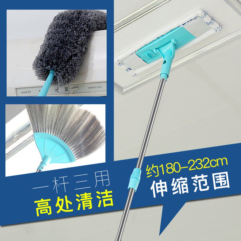Telescopic floor mop brush dust Home smallpox Cleaning cleaning sanitary tools Large wipe out theorizer Chicken Hair