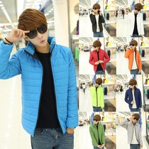 Winter light down mens slim stand-up collar jacket tide youth Korea medium-long thickened down jacket mens large size
