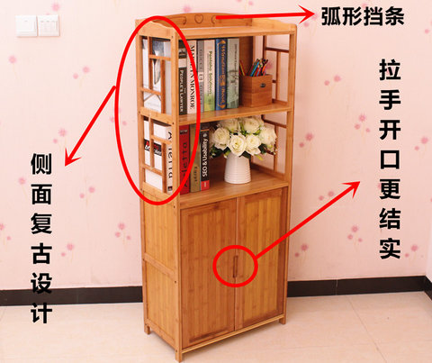 Bamboo tủ sách tủ sách với cửa tủ sách kệ tủ sách với ngăn kéo tủ khóa học linh hoạt vào lò vi sóng giá lò - Buồng tủ nhựa 3 ngăn