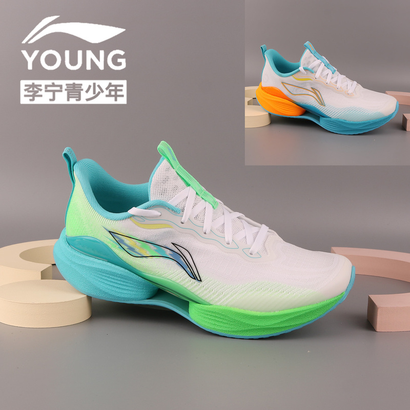 Li Ning Running Shoes 2026 Summer New Model for Teenagers, Ultra-Light 22 Shock-Absorbing Mesh Breathable Lace-Up Running Sports Shoes for Children