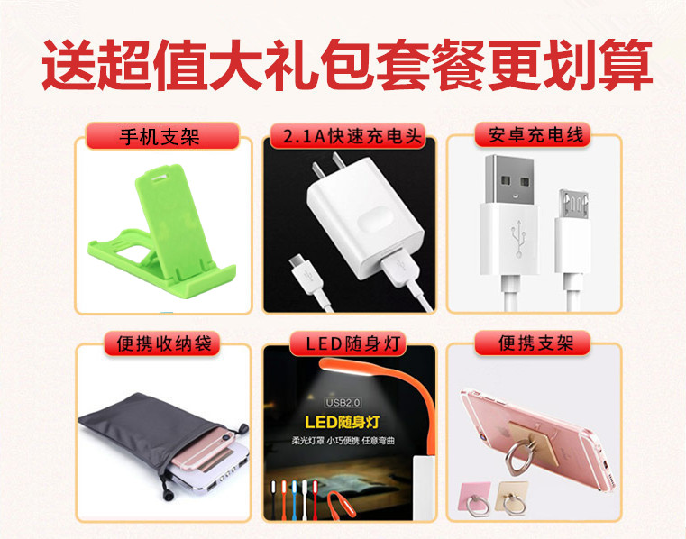 Điện thoại di động sạc kho báu 20000 mAh Apple vivo Huawei oppo phổ dung dung lượng lớn sạc nhanh 20.000 điện thoại di động