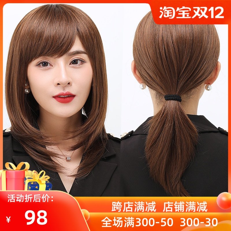Wig female long hair full head set real hair natural long hair real hair silk clavicle wig set natural long straight hair