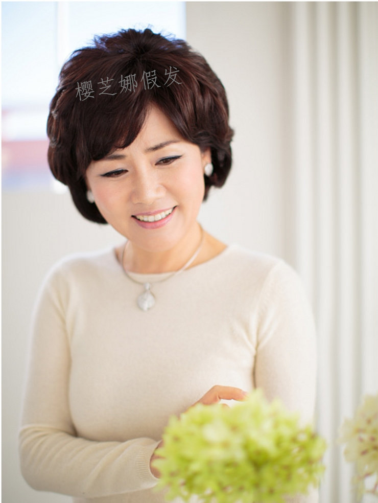 Perruque OTHER   cheveux courts - Ref 2610176 Image 20