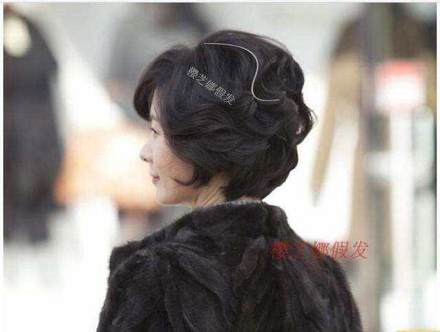 Perruque cheveux courts - Ref 2609976 Image 18