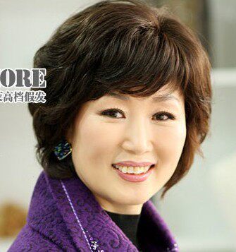 Perruque cheveux courts - Ref 2608027 Image 15