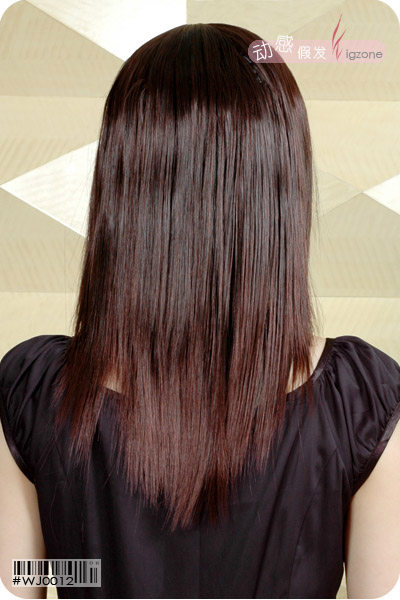 Perruque Long cheveux raides - Ref 2608288 Image 90