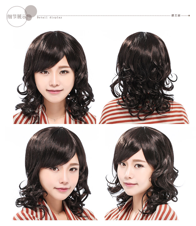 Perruque OTHER   Les cheveux longs - Ref 2609445 Image 16