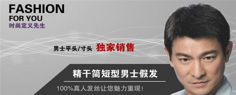 Perruque OTHER   cheveux raides Court - Ref 2610430 Image 11