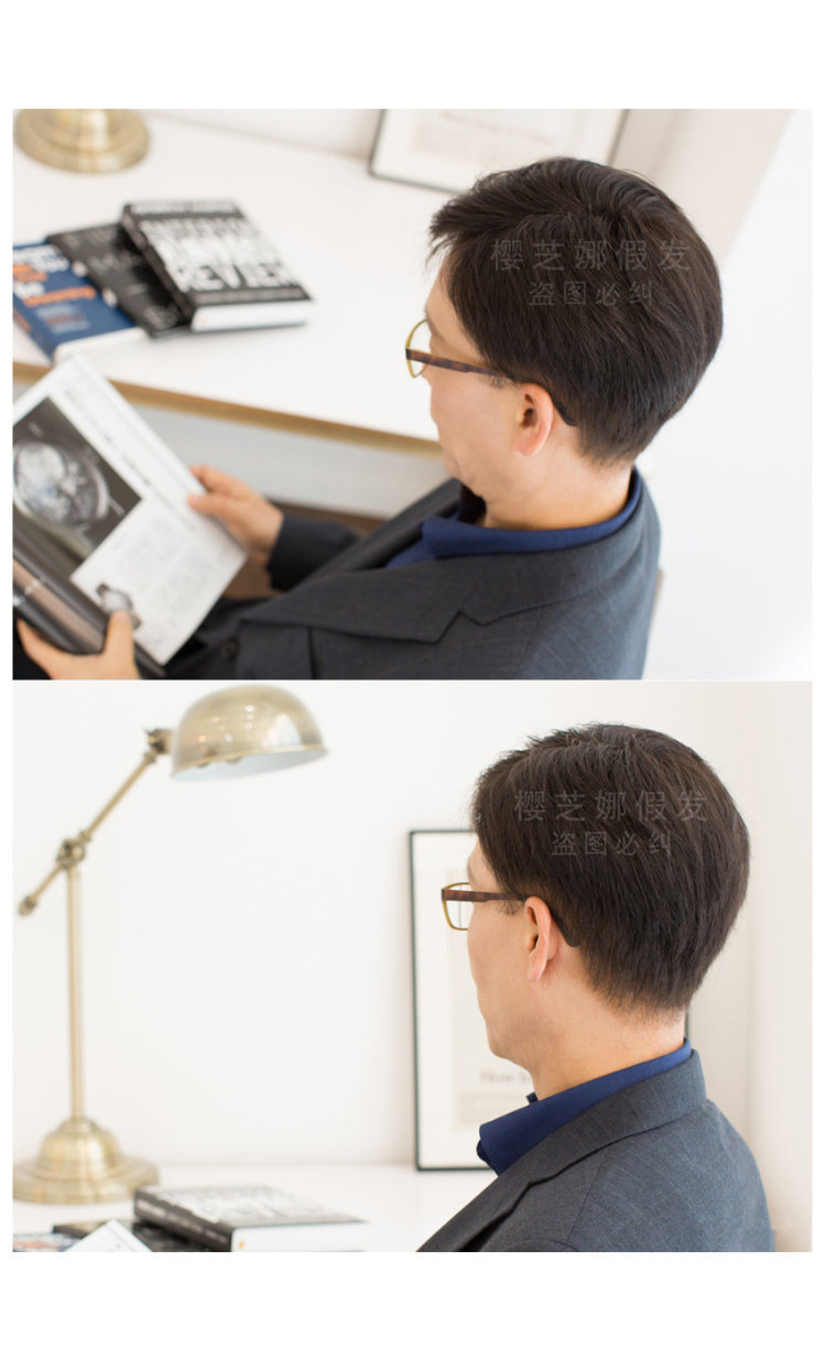 Perruque OTHER   cheveux raides Court - Ref 2607763 Image 7