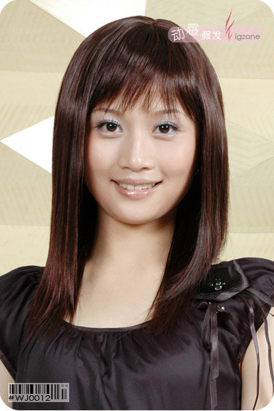 Perruque Long cheveux raides - Ref 2608288 Image 88