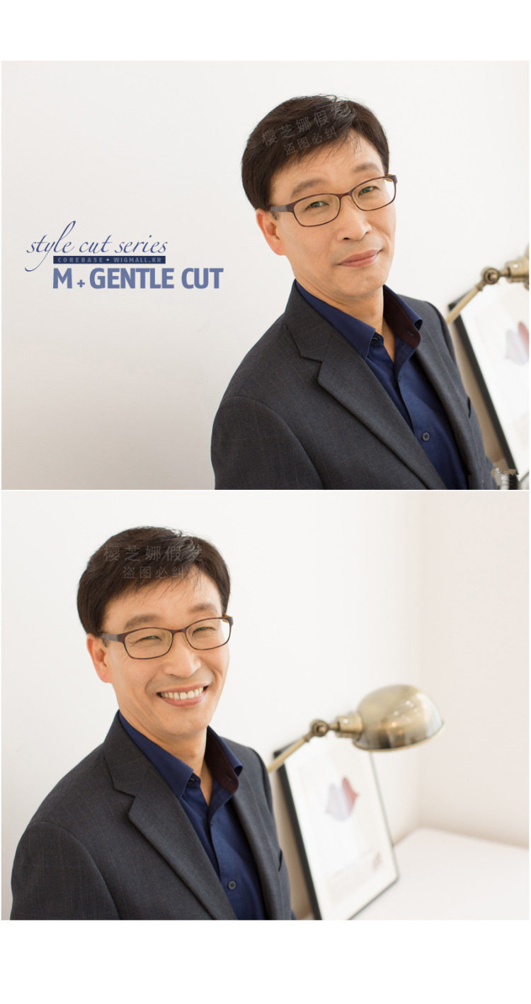 Perruque OTHER   cheveux raides Court - Ref 2607763 Image 9