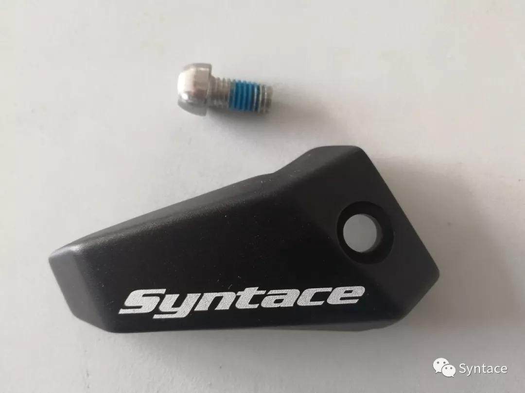 German syntace Syntace Rock Guard back dial protective cover