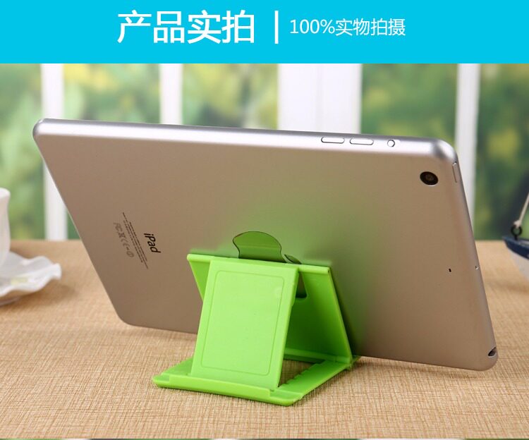 Support téléphone mobile HENYOU - Ref 1354866 Image 12