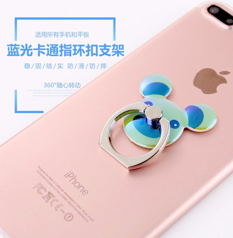 Support téléphone portable HENYOU - Ref 1354852 Image 6