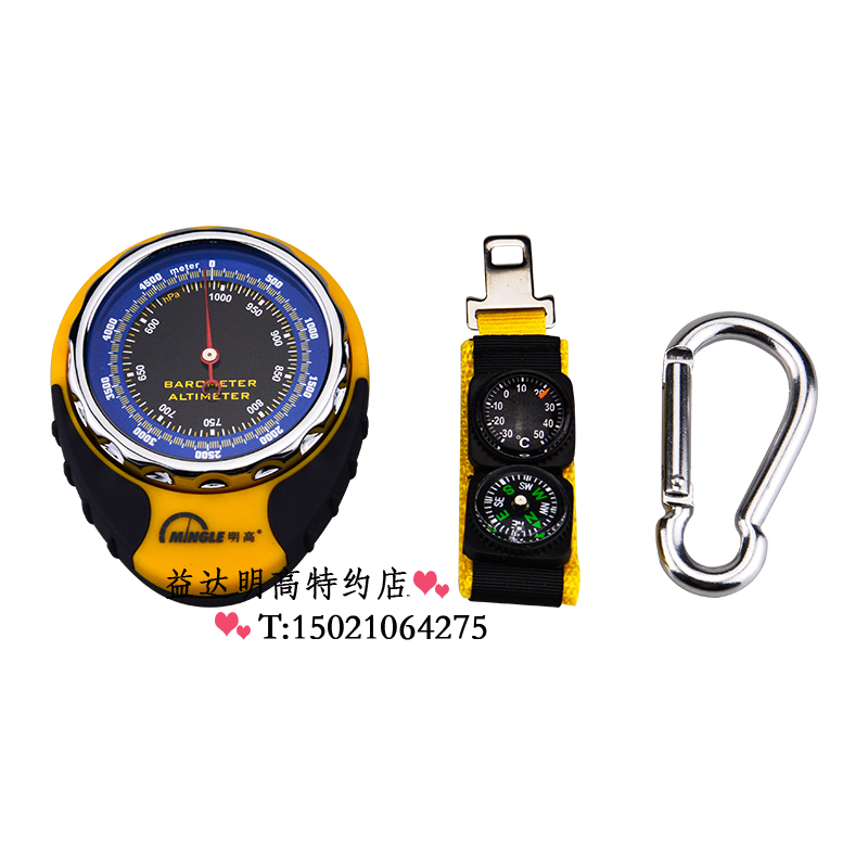 百分百正品明高BKT381：户外探险必备神器，海拔、温度、指南针全搞定！️