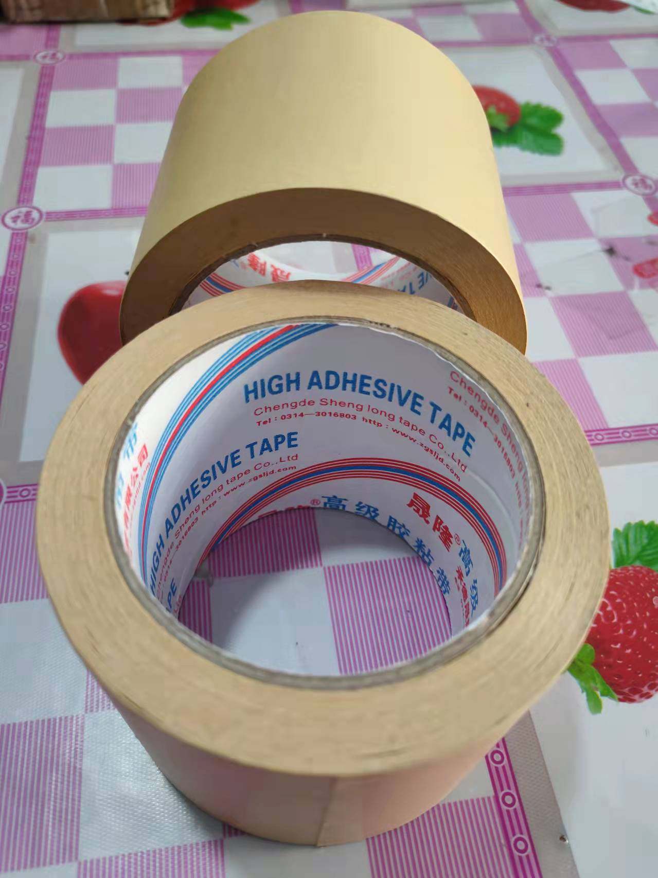 Kraft Paper Powerful Adhesive Wool Adhesive Tape High Viscosity Goat Sweater Sweater Coat Special Stick Pet Hair Hand Ripping Hairy Paper-Taobao