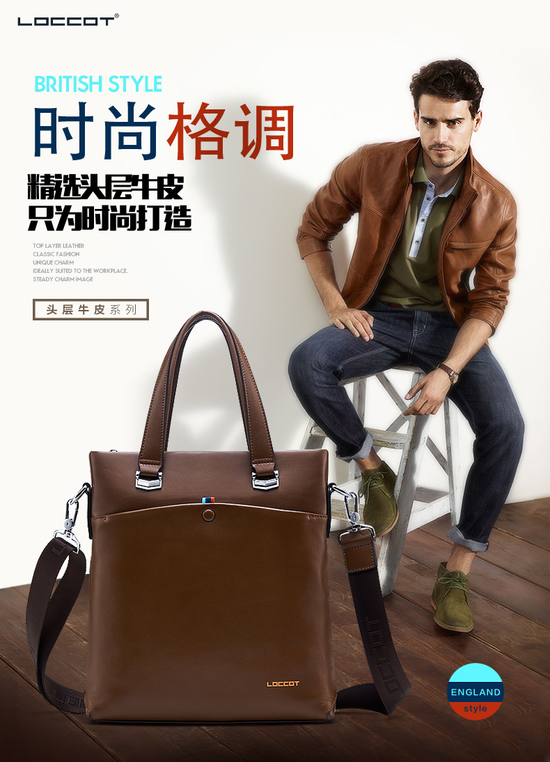 Sac homme - Ref 53546 Image 6